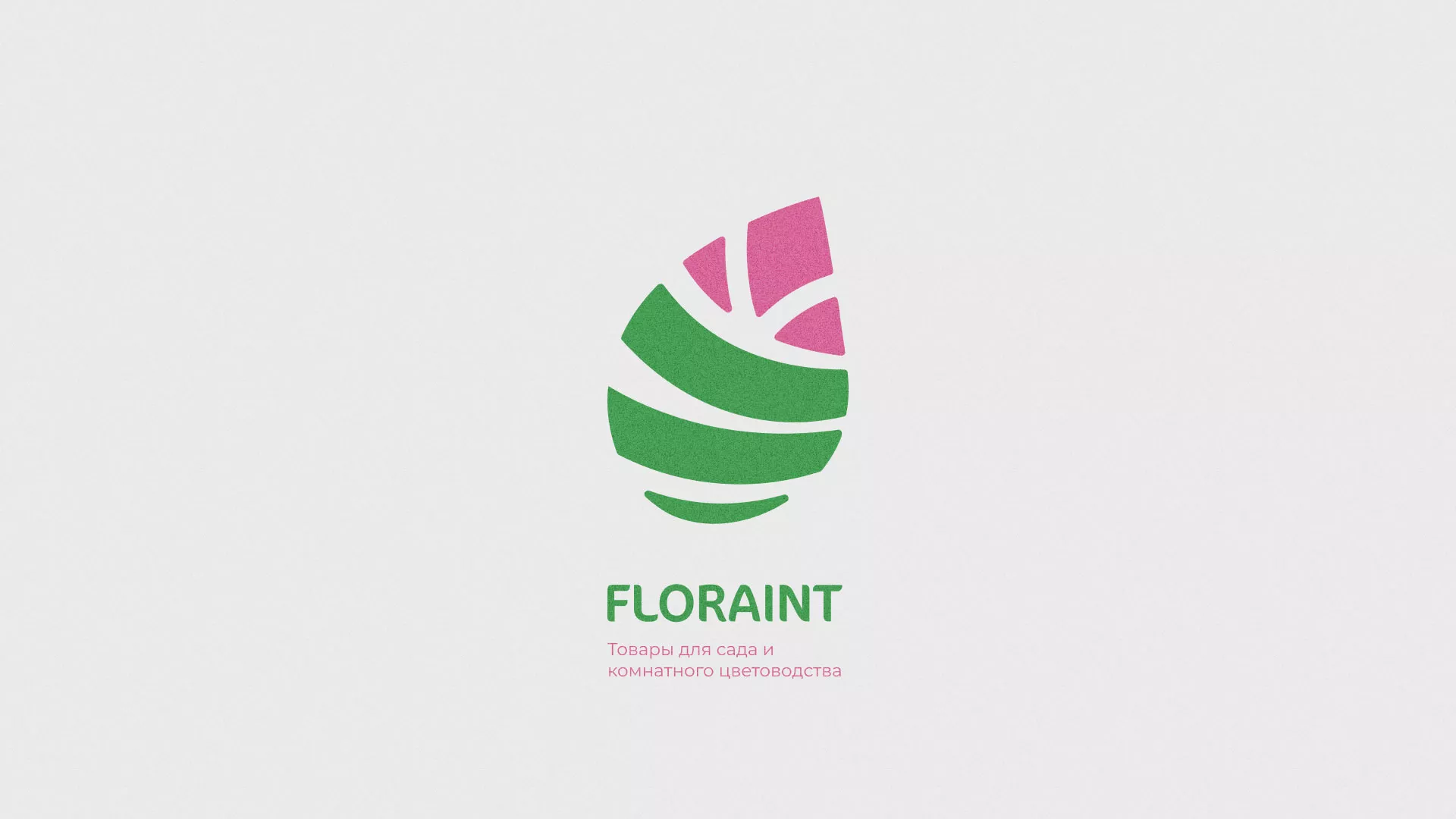 Разработка оформления профиля Instagram для магазина «Floraint» в Татарске